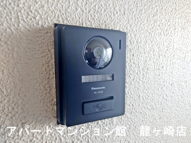 竜ヶ崎ハイツBのセキュリティ