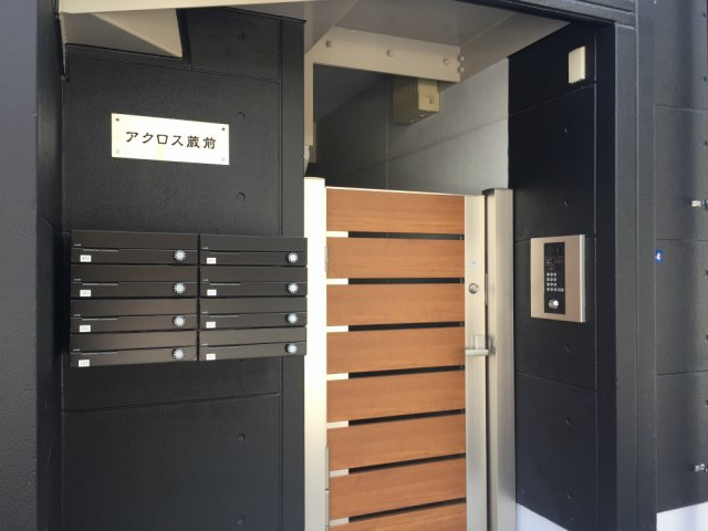 アクロス蔵前のエントランス