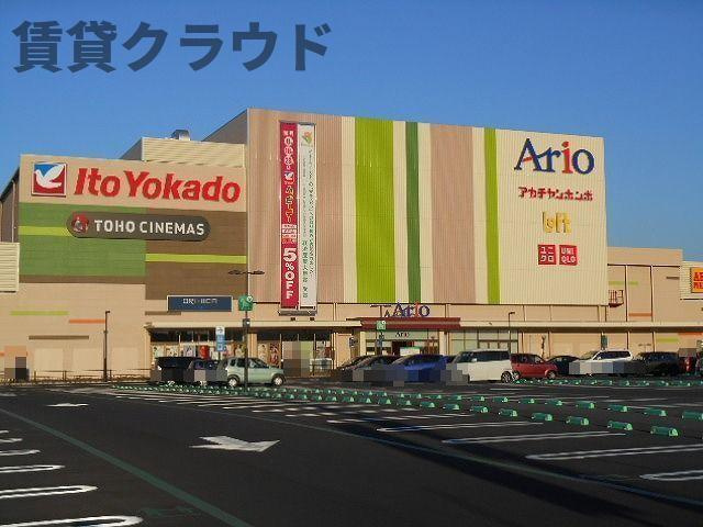 セゾン・スプリングⅠのその他