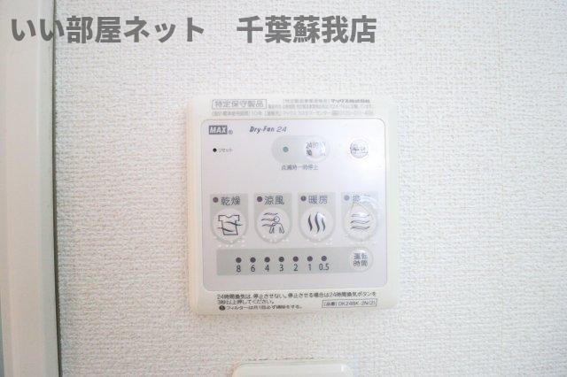 セゾン・スプリングⅠの設備|浴室乾燥機！雨の日も安心ですね！