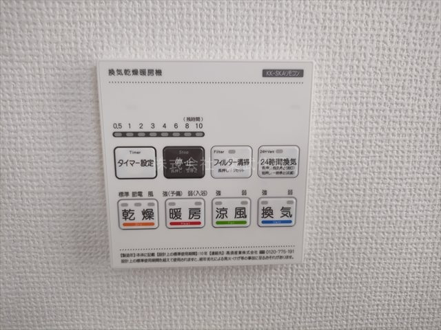 【】の画像