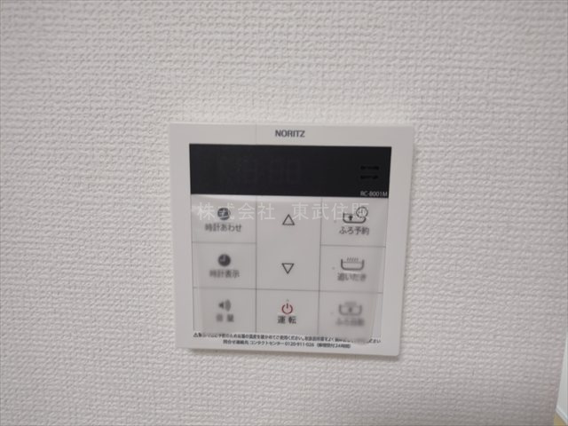 【】の画像