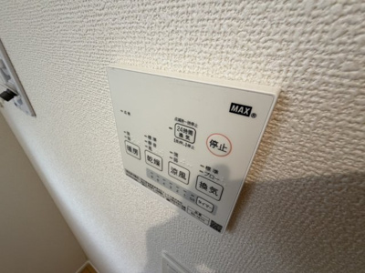 【設備】 | 行田市佐間２丁目貸家