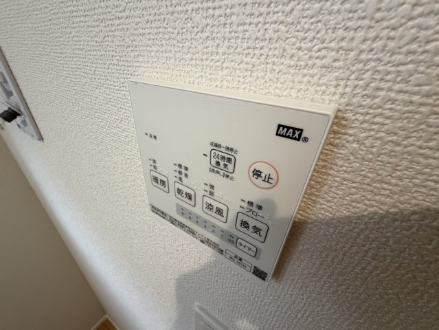【設備】 | 行田市佐間２丁目貸家