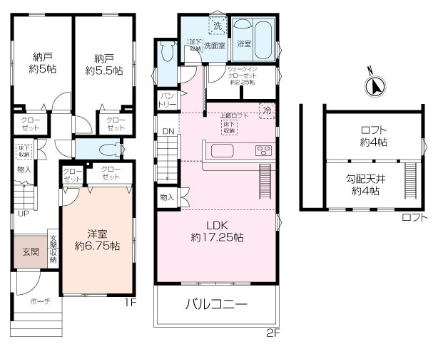 \こだわりの注文住宅/横須賀市根岸町 中古戸建の画像