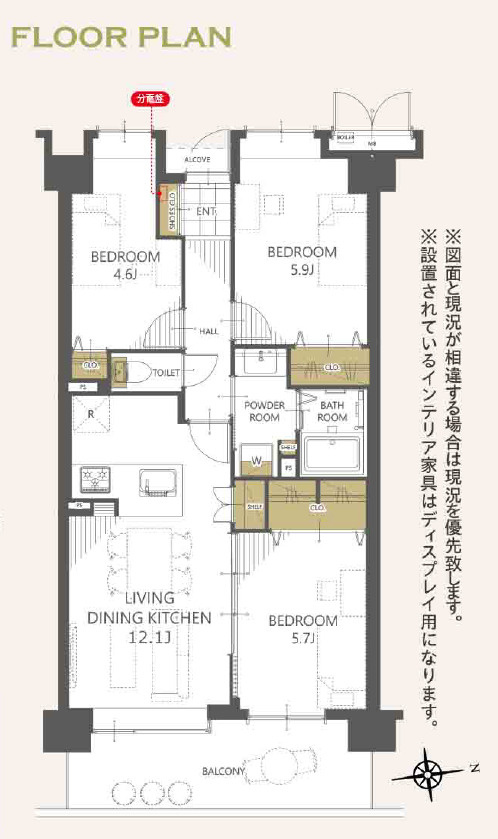 パークスクエア浦和の間取り|【3LDK：65.02㎡・バルコニー面積：10.26㎡】2026年11月新規リノベーション完成予定。徒歩10分圏内にスーパー・コンビニ・ドラックストア有で急なお買い物などに便利！