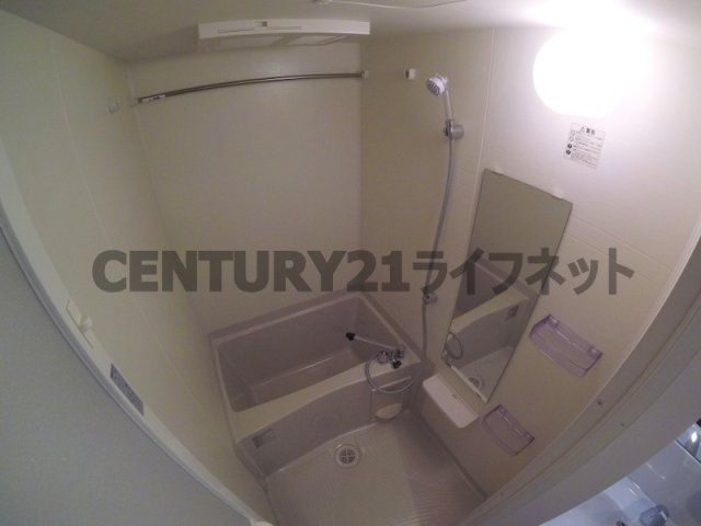 【浴室】 | アプリーレ中之島
