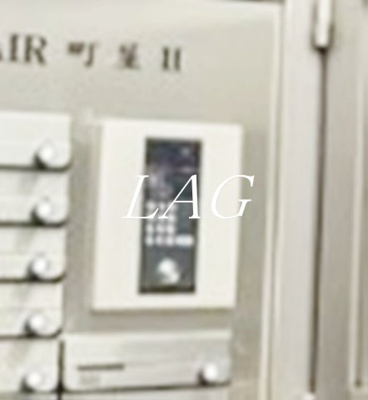 【セキュリティ】 | ＦＡＩＲ町屋Ⅱ | オートロックです。