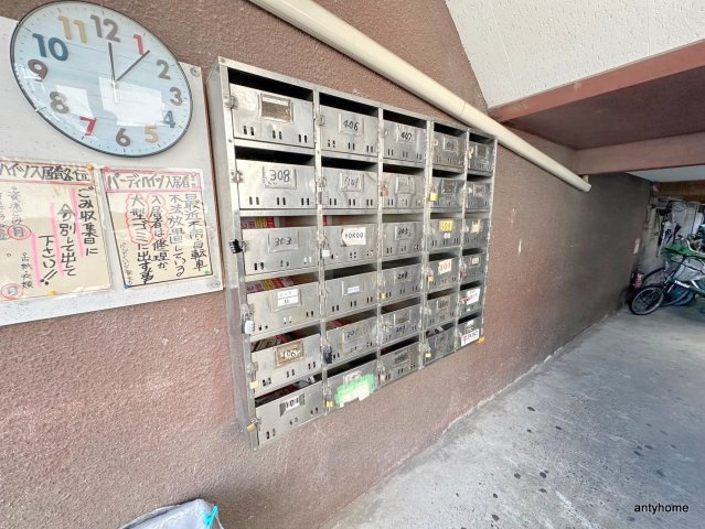 バーディハイツ　仲介手数料無料のその他共用部分