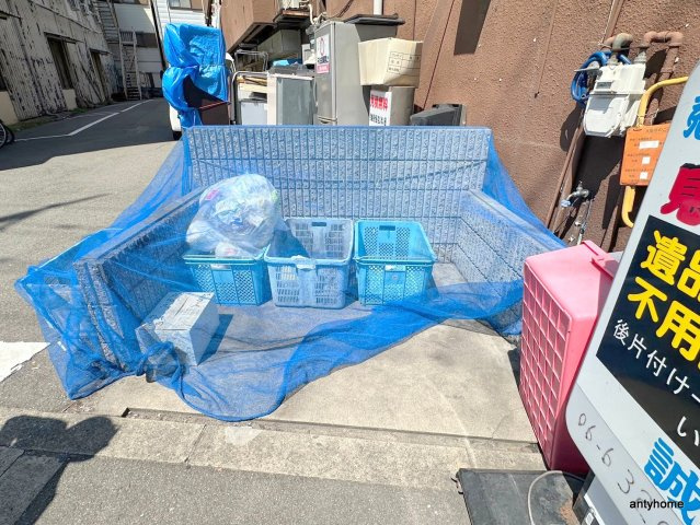 バーディハイツ　仲介手数料無料のその他共用部分