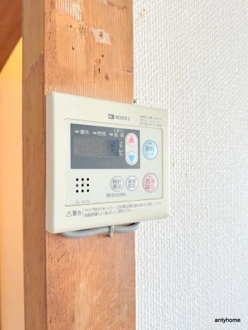 バーディハイツ　仲介手数料無料の設備