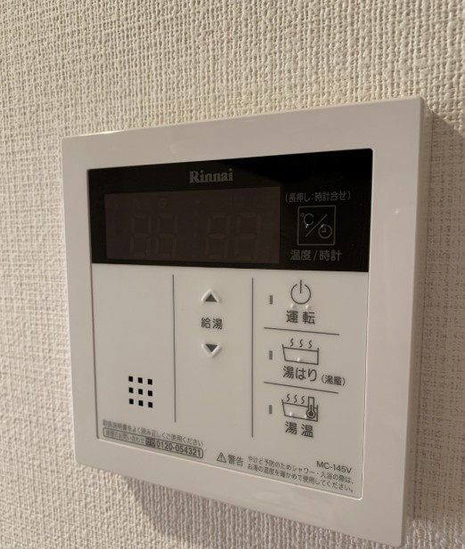 プライムアーバン早稲田の設備