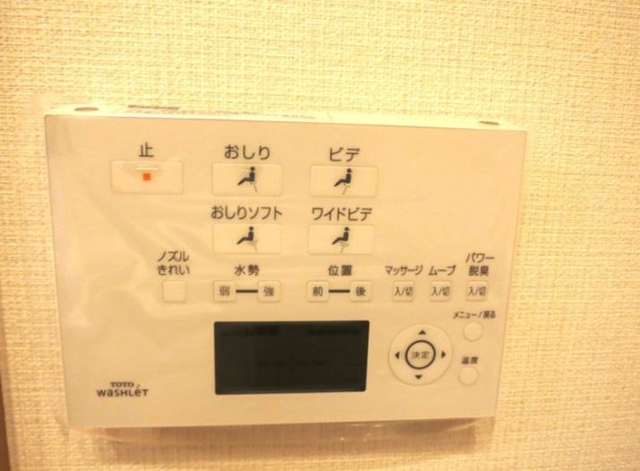 プライムアーバン早稲田の設備