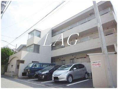 【外観】 | 千駄ヶ谷ルーテルハイツ | 外観です。