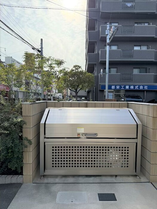 リュトモス西旭のその他共用部分