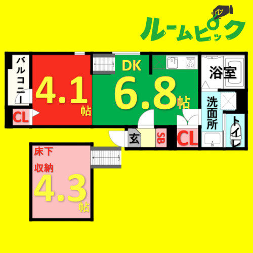 ハーモニーテラス伝馬　名古屋市賃貸　仲介手数料無料の間取り