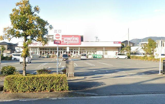 富士市宮島の中古一戸建|マックスバリュ富士…まで1,260m