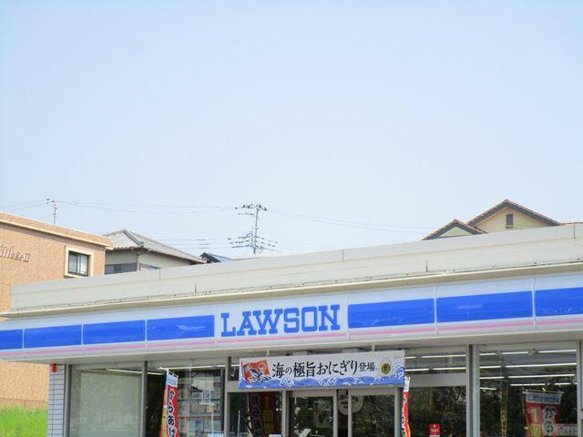 富士市宮島の中古一戸建|ローソン富士三四軒屋店まで380m