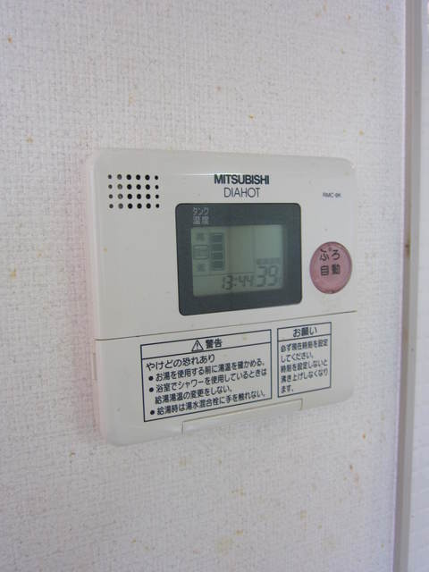 サンウィングのその他