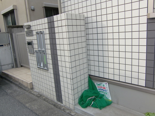 サンウィングのその他共用部分