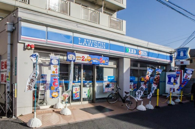サンウィングのその他|ローソン明大前駅南店