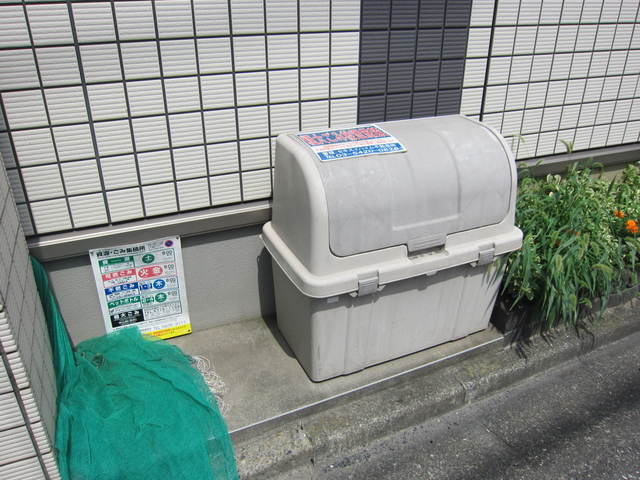 サンウィングのその他共用部分