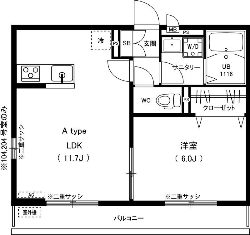 リブリ・コスモスの間取り