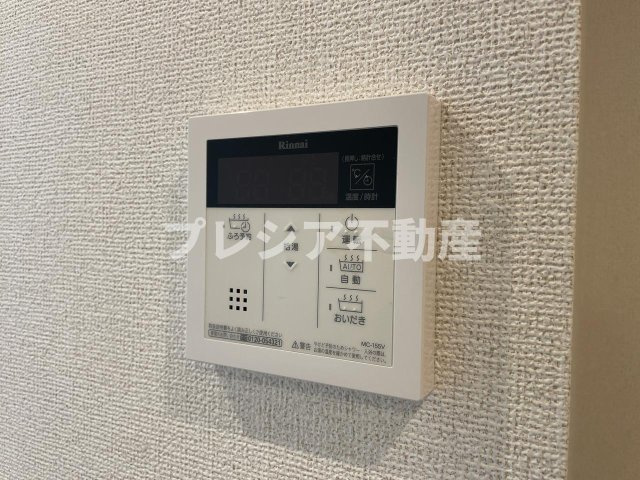 ミルト熊野の設備