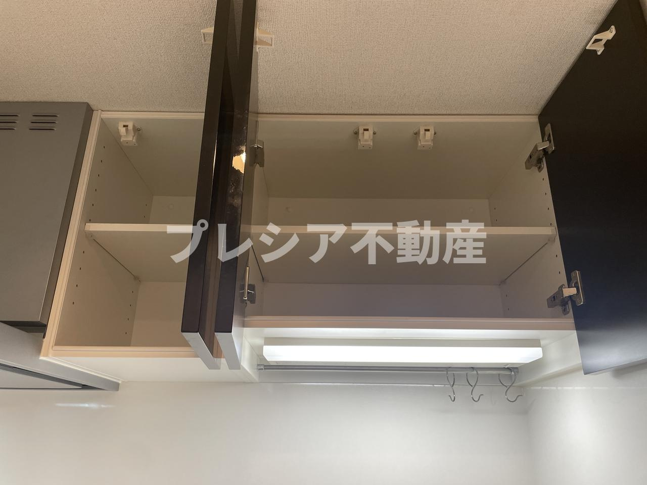 ミルト熊野のその他