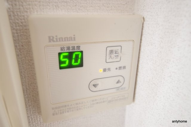 橋本ビル　仲介手数料無料のその他