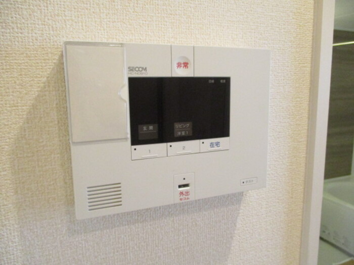 フォレスターパークのセキュリティ