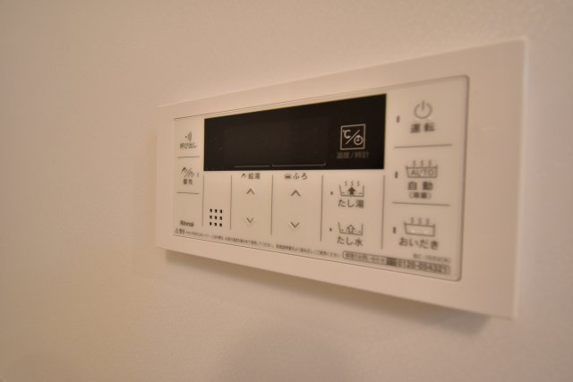 グランクレスタ　シェルの設備