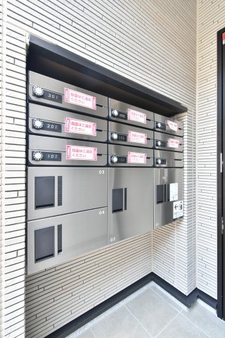 グランクレスタ　シェルのその他共用部分|宅配ボックス
