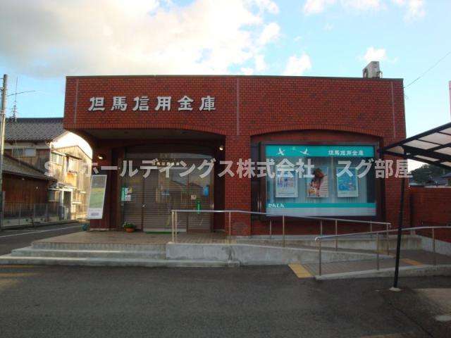 メルヴェールⅠの周辺|但馬信用金庫まで240ｍ