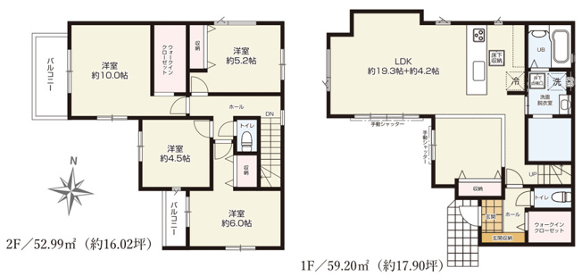 【間取り】 | 厚木市三田　全３棟　新築住宅