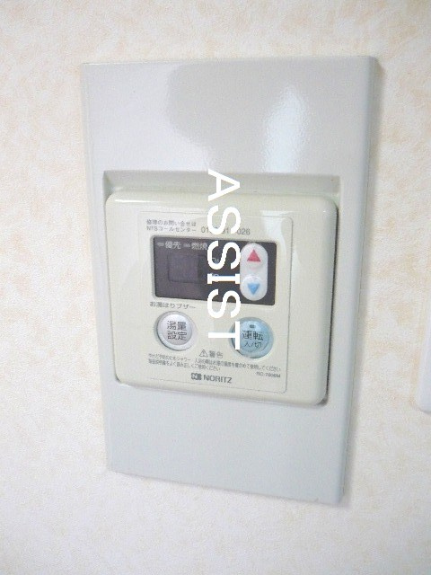 玉野屋コーポラスの内装