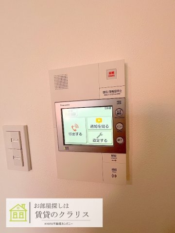グランレブリー桂川サウススクエアの設備