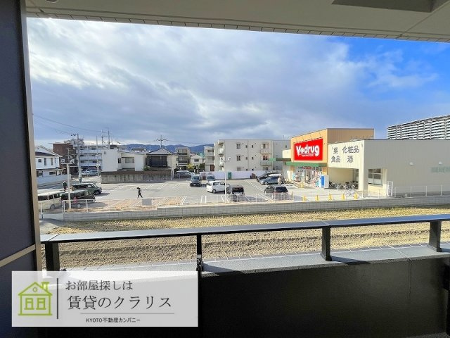 グランレブリー桂川サウススクエア