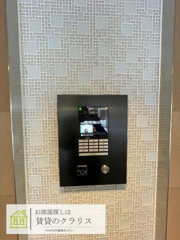 グランレブリー桂川サウススクエア