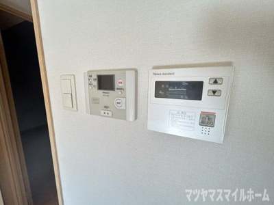 【セキュリティ】 | 創