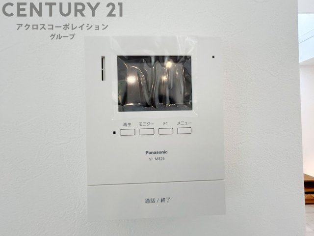 訪問者が来たときにテレビ画面で確認できるため、安心してドアを開けられます。録画機能があるものもあり、留守中に来訪者を記録しておくことができます。利便性が高く、セキュリティ面でも安心です。