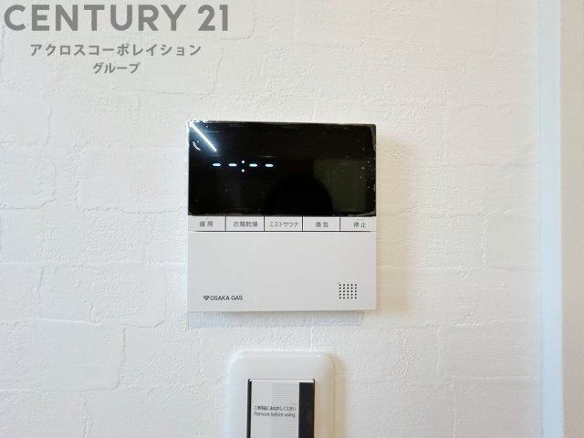 暖房機能があるため、冬場でも温かい浴室で入浴でき、乾燥機能があるため、水気を素早く取り除けます。また、換気機能があるため、湿気を素早く排出してカビや雑菌の発生を防ぐことができます。