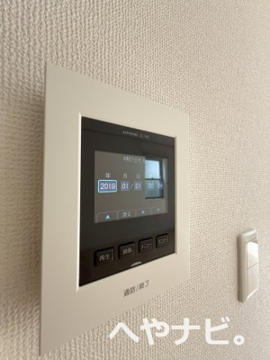 【セキュリティ】 | Green Court社が丘(グリーンコートヤシロガオカ) | ★モニター付きインターホン