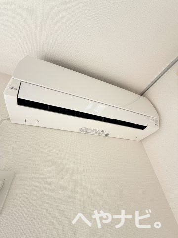 【設備】 | Green Court社が丘(グリーンコートヤシロガオカ) | ★エアコン全室完備