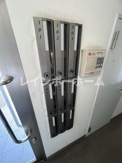 プログレッソ船橋Ⅱのその他