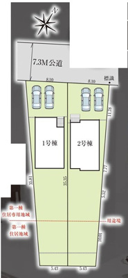【区画図】 | GRAFARE鴻巣市小松5期　新築住宅
