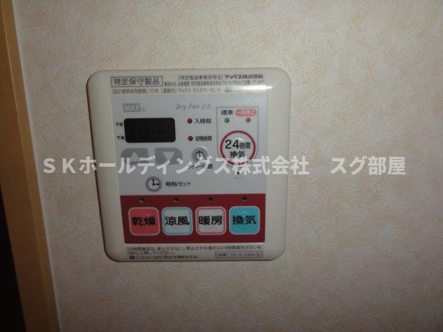 ウェンブリー（Ｗｅｍｂｌｙ）のその他|浴室乾燥機
