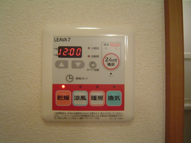 ☆浴室乾燥機☆※参考写真