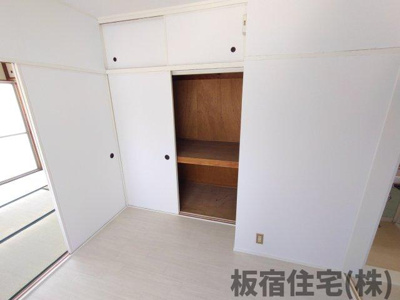  | 大塚コーポ | 他室の参考写真です