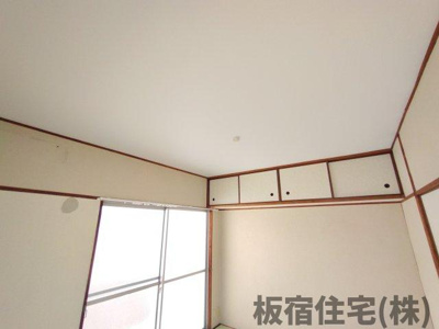  | 大塚コーポ | 他室の参考写真です